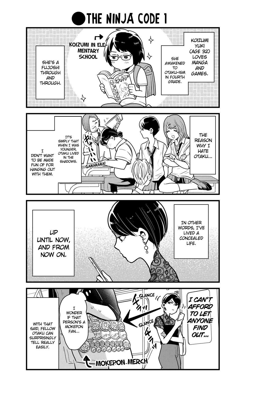 Yankee Boy and Otaku Girl chapter 19 page 3