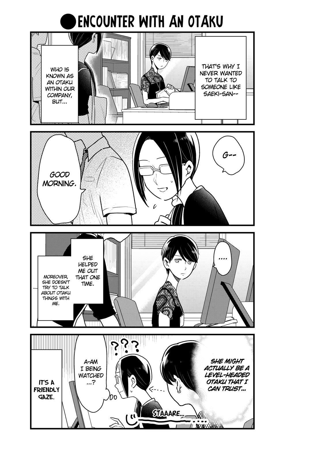 Yankee Boy and Otaku Girl chapter 19 page 5