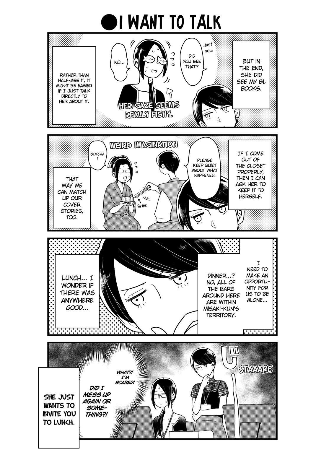 Yankee Boy and Otaku Girl chapter 19 page 6