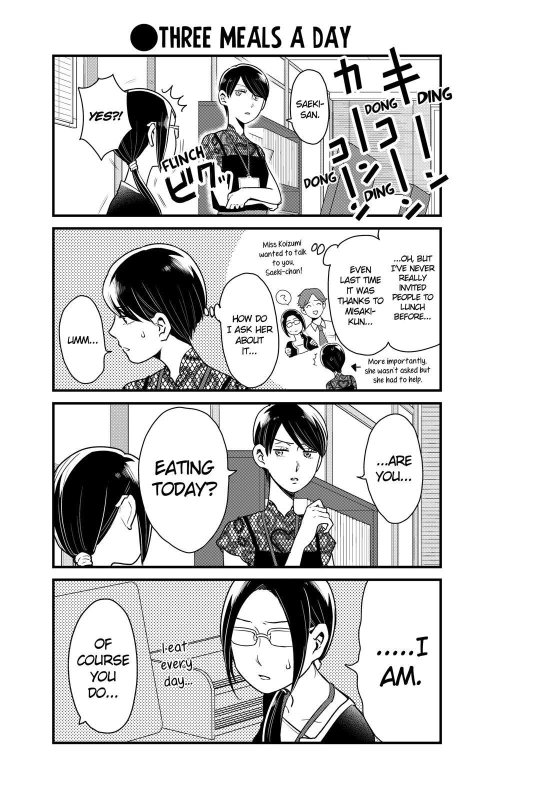 Yankee Boy and Otaku Girl chapter 19 page 7