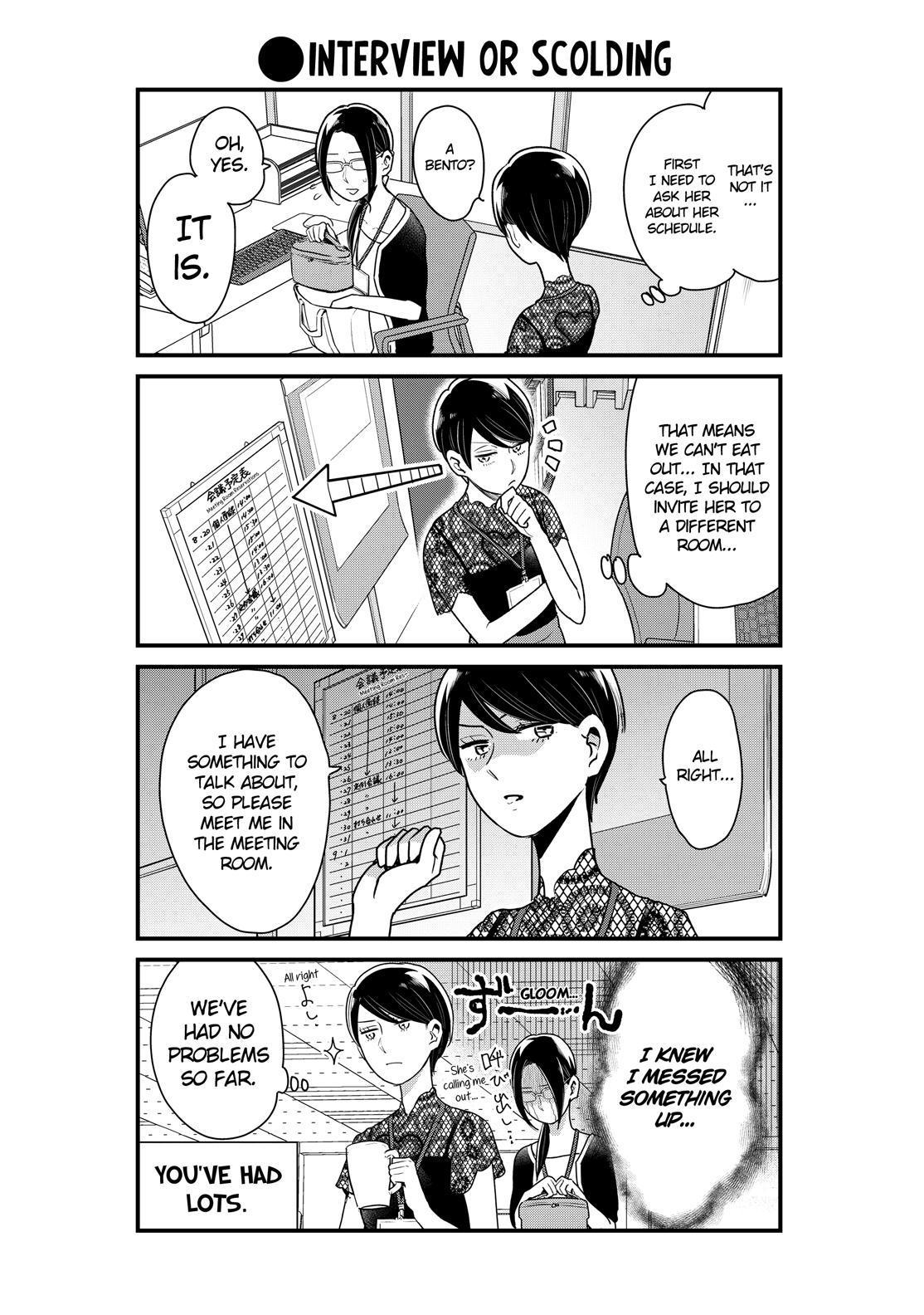 Yankee Boy and Otaku Girl chapter 19 page 8