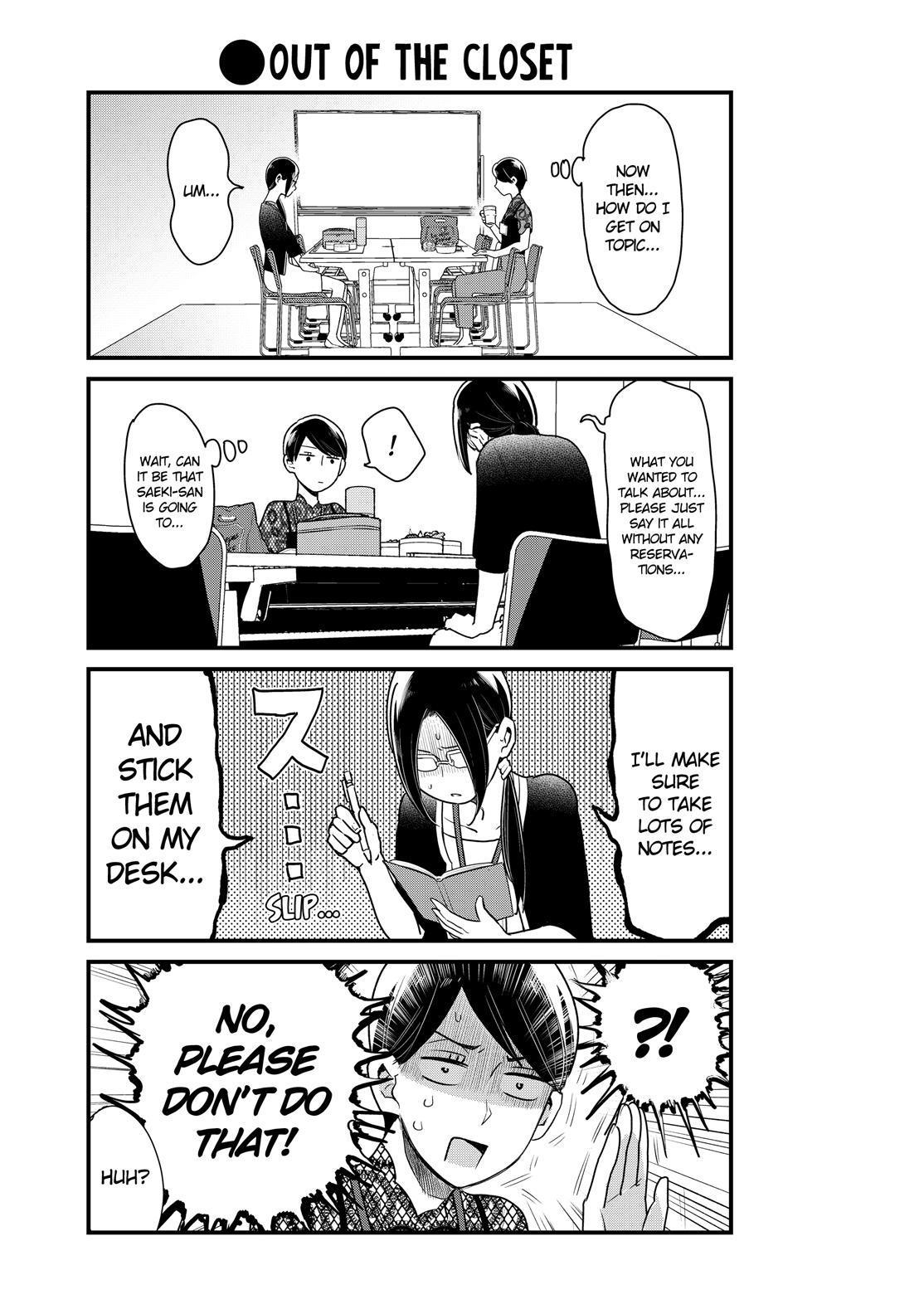 Yankee Boy and Otaku Girl chapter 19 page 9