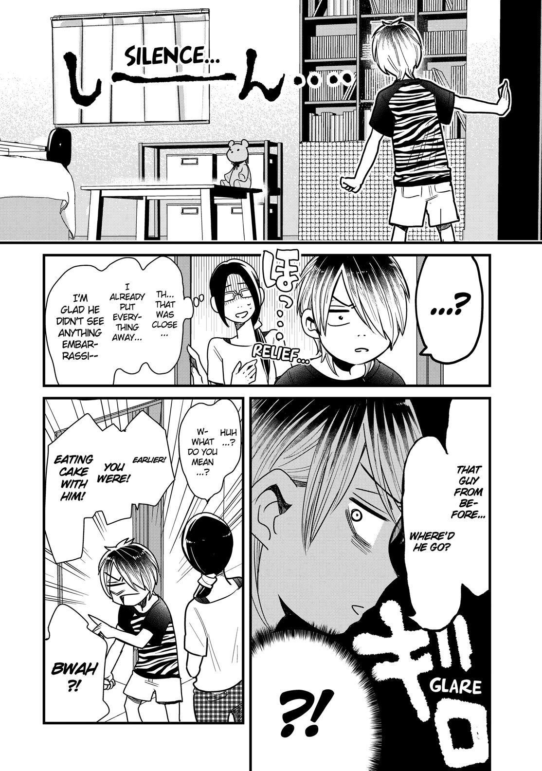 Yankee Boy and Otaku Girl chapter 20 page 14