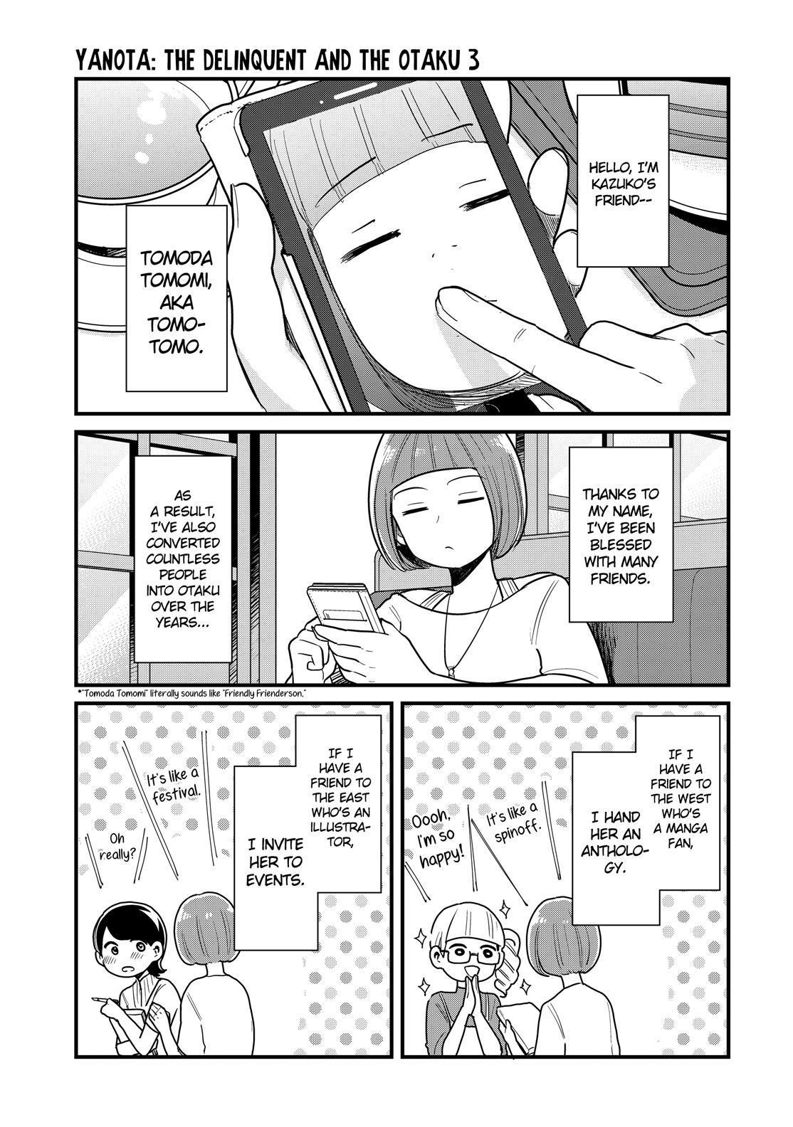 Yankee Boy and Otaku Girl chapter 21 page 1