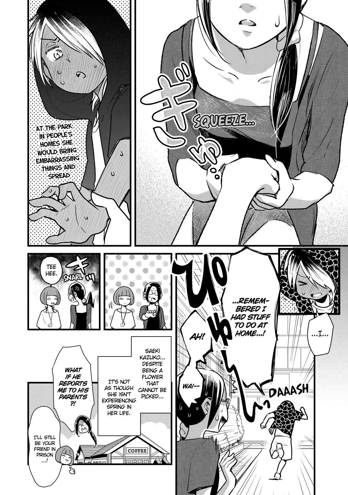 Yankee Boy and Otaku Girl chapter 21 page 16