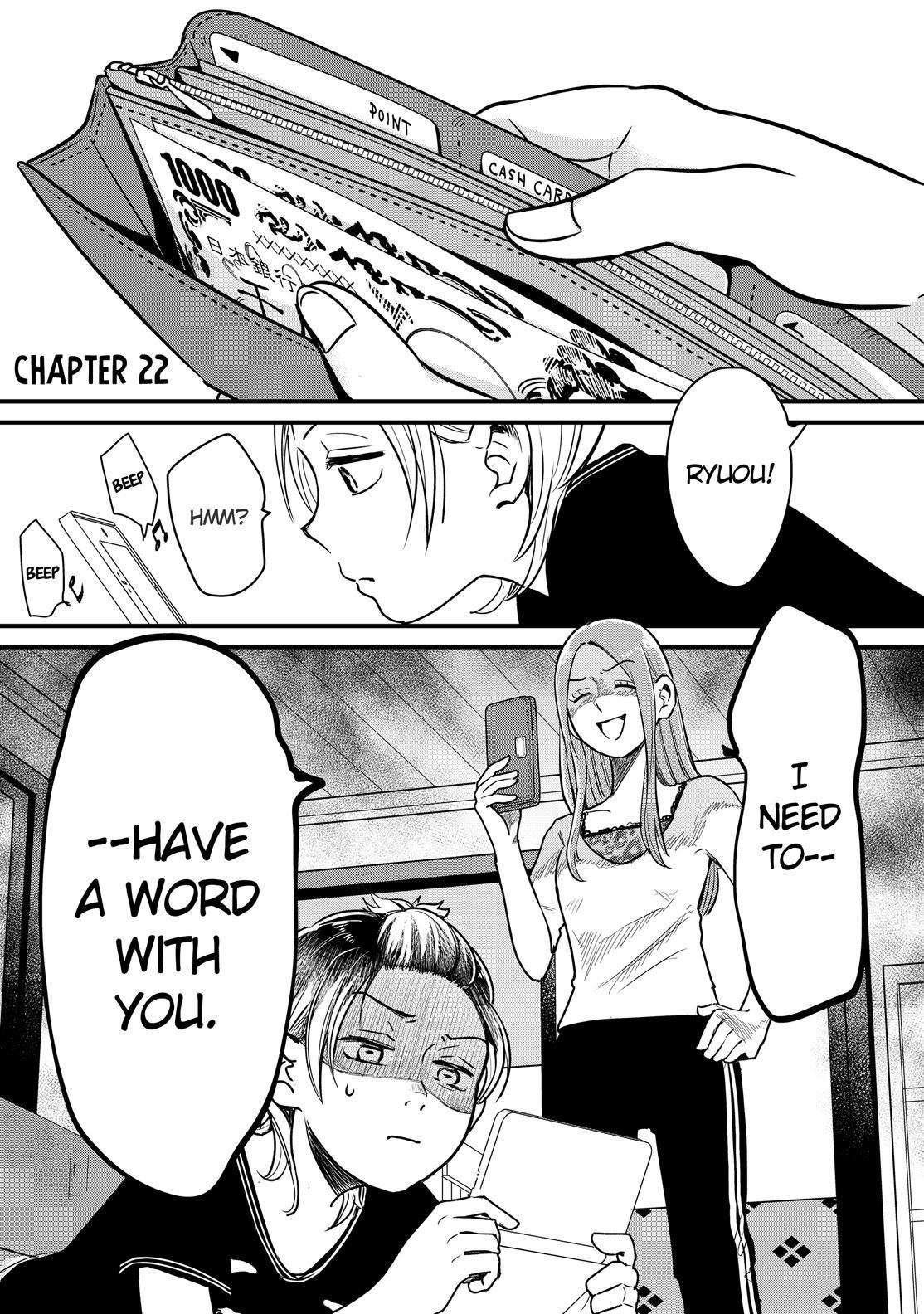 Yankee Boy and Otaku Girl chapter 22 page 1