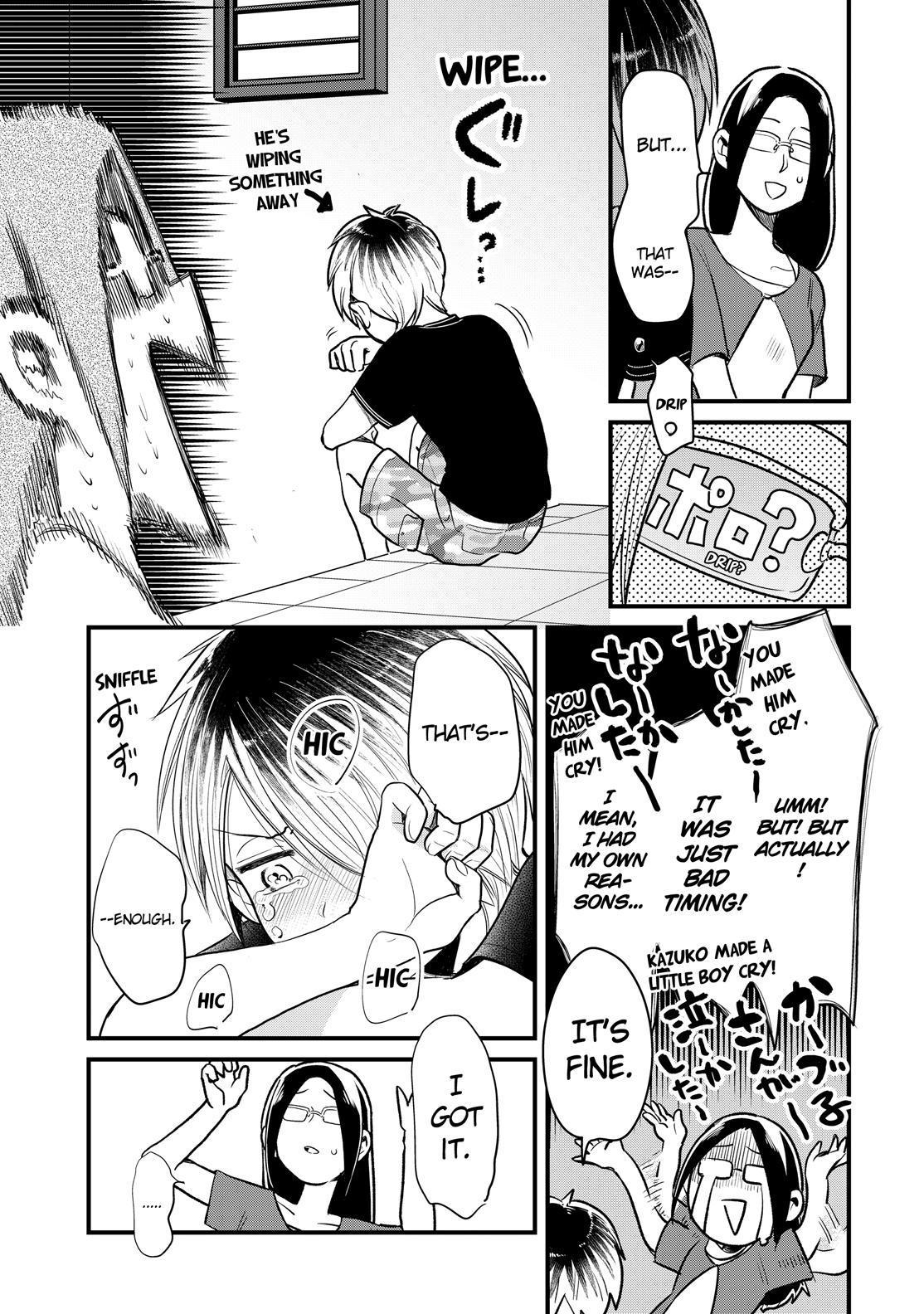 Yankee Boy and Otaku Girl chapter 22 page 15