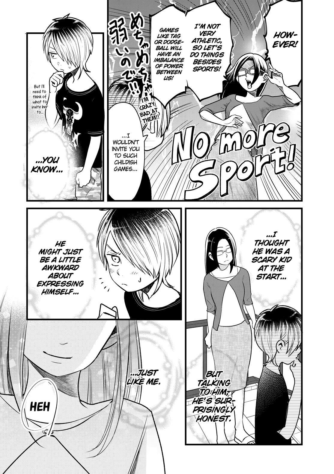 Yankee Boy and Otaku Girl chapter 22 page 24