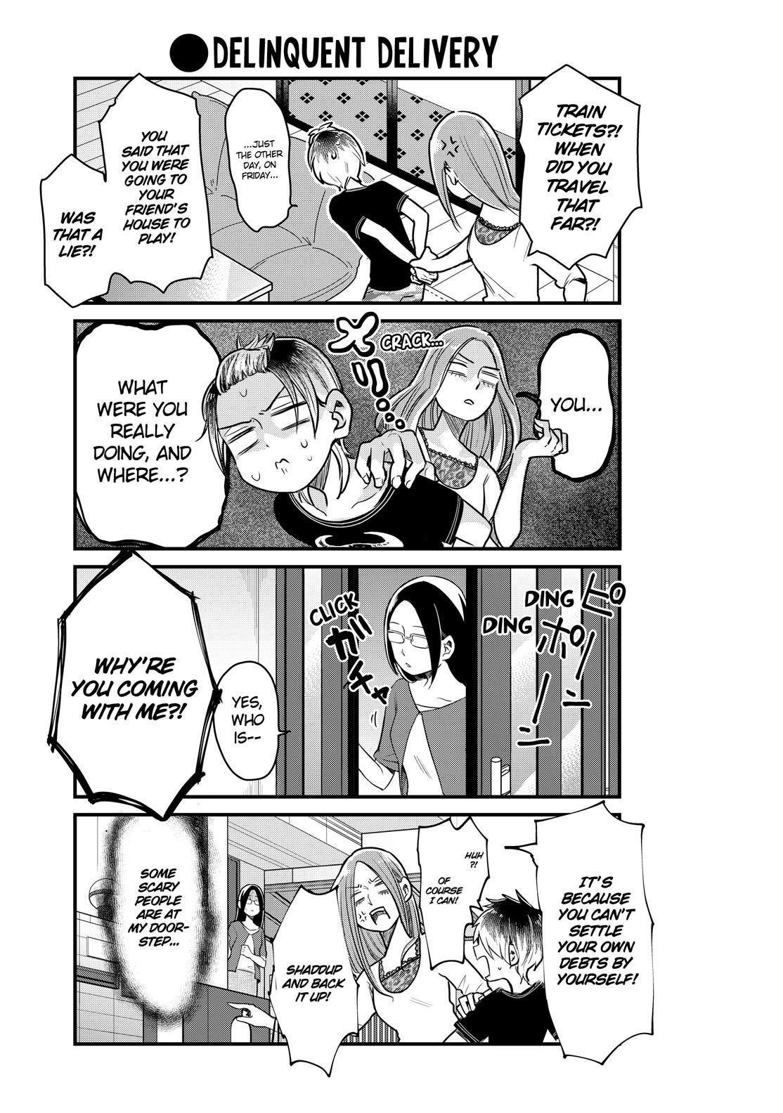 Yankee Boy and Otaku Girl chapter 22 page 5