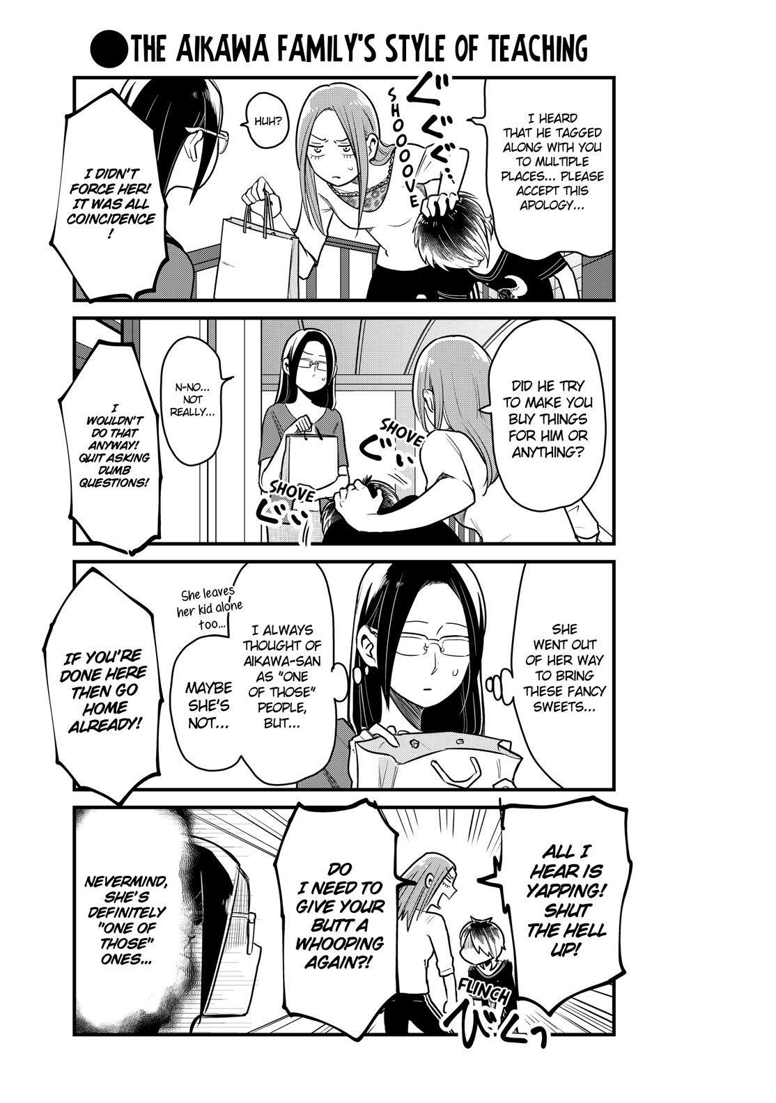 Yankee Boy and Otaku Girl chapter 22 page 7