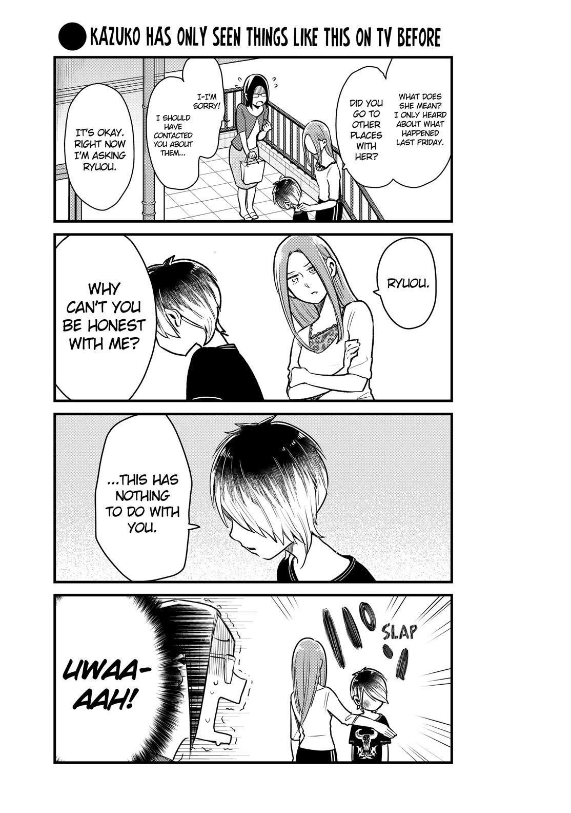 Yankee Boy and Otaku Girl chapter 22 page 9