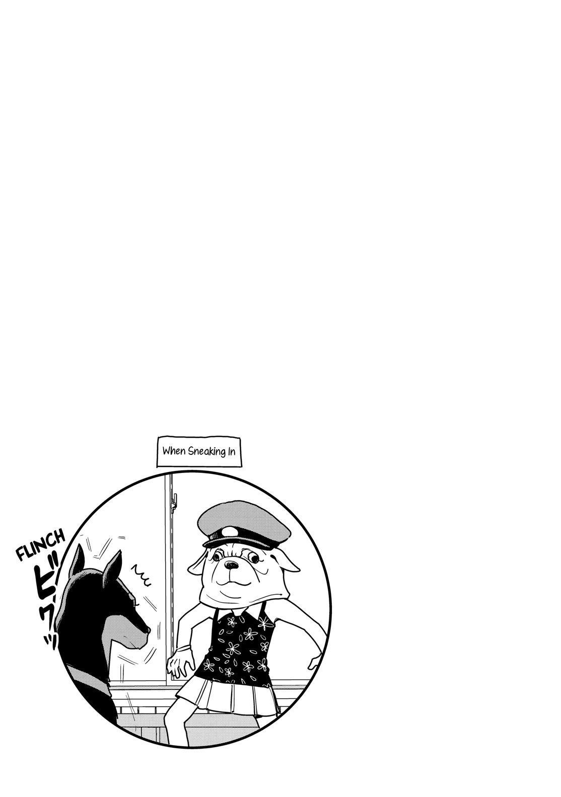 Yankee Boy and Otaku Girl chapter 24 page 19