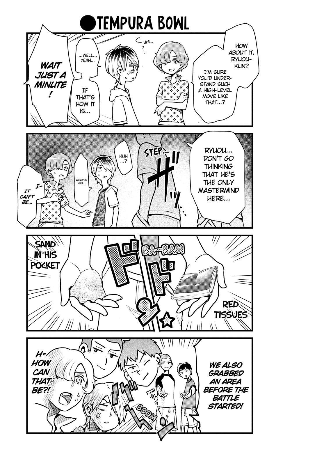 Yankee Boy and Otaku Girl chapter 25 page 12