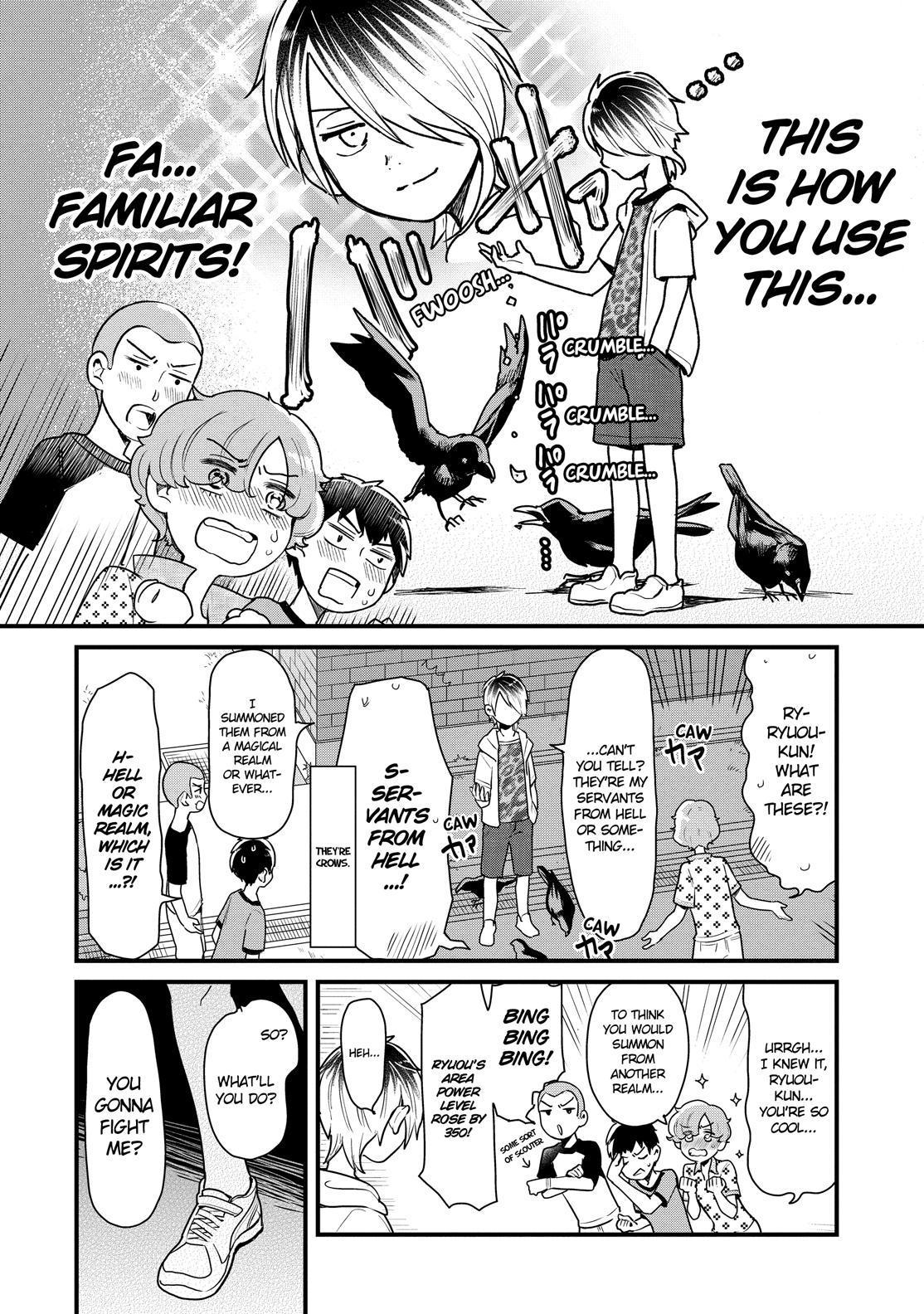 Yankee Boy and Otaku Girl chapter 25 page 16