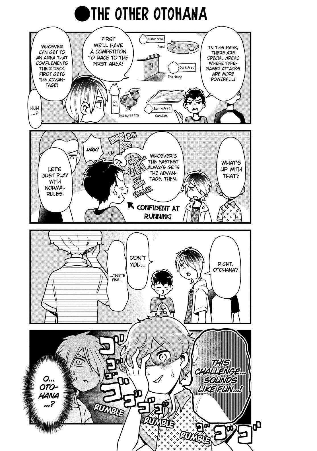 Yankee Boy and Otaku Girl chapter 25 page 5