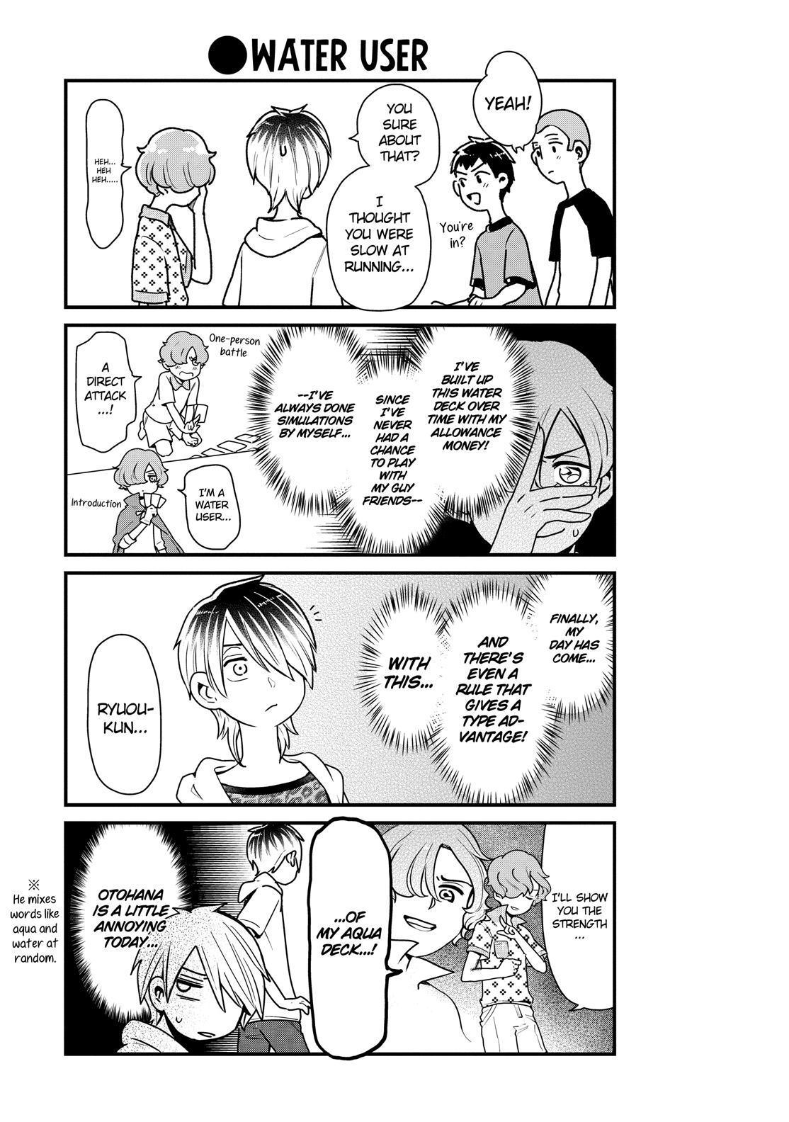 Yankee Boy and Otaku Girl chapter 25 page 6