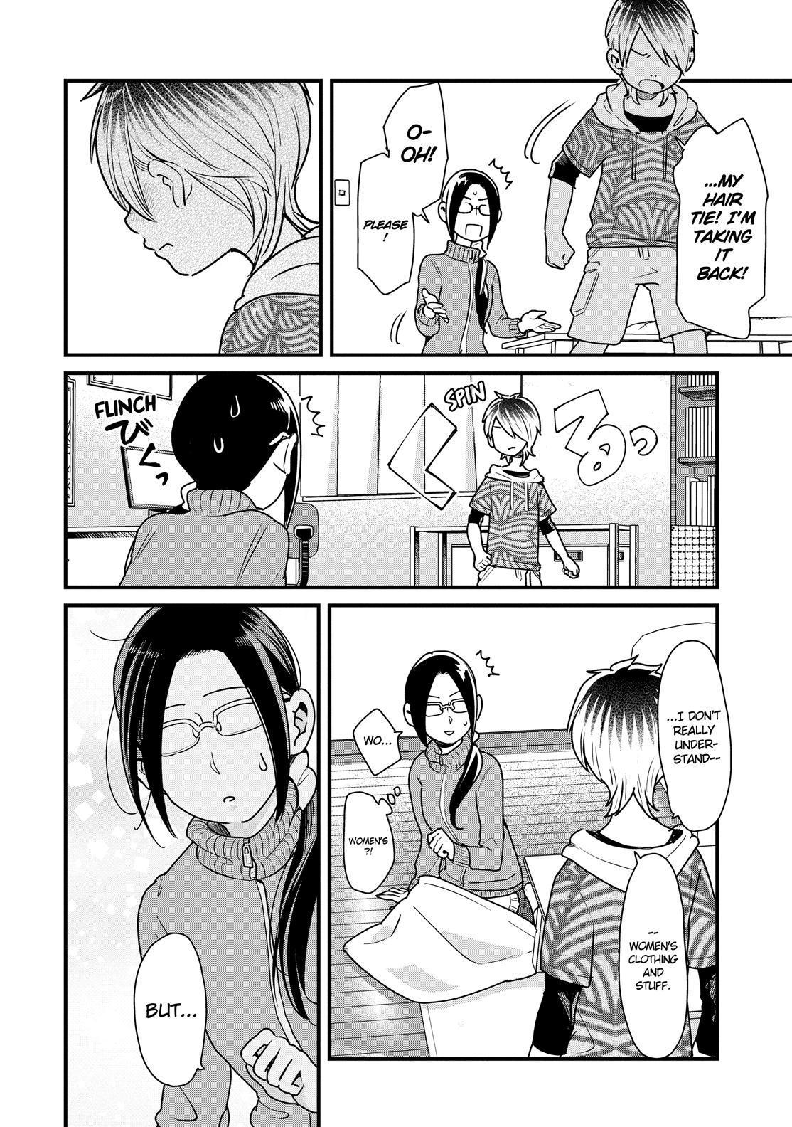 Yankee Boy and Otaku Girl chapter 26 page 14