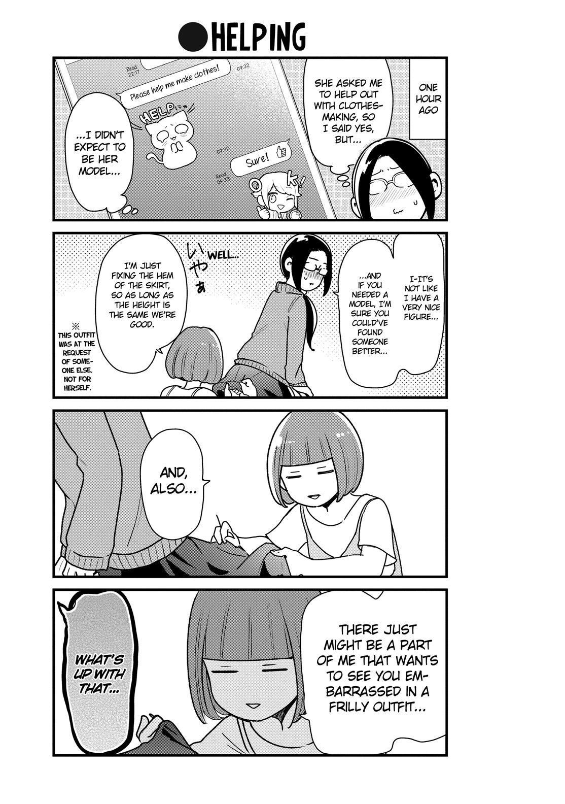 Yankee Boy and Otaku Girl chapter 26 page 3