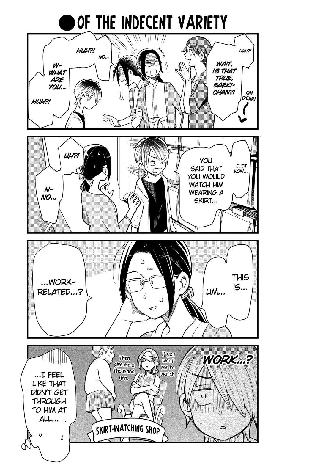 Yankee Boy and Otaku Girl chapter 31 page 12