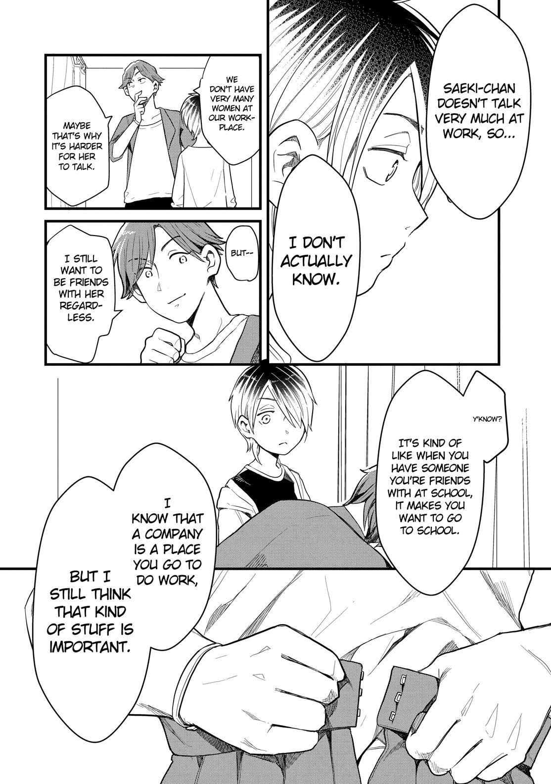 Yankee Boy and Otaku Girl chapter 31 page 16