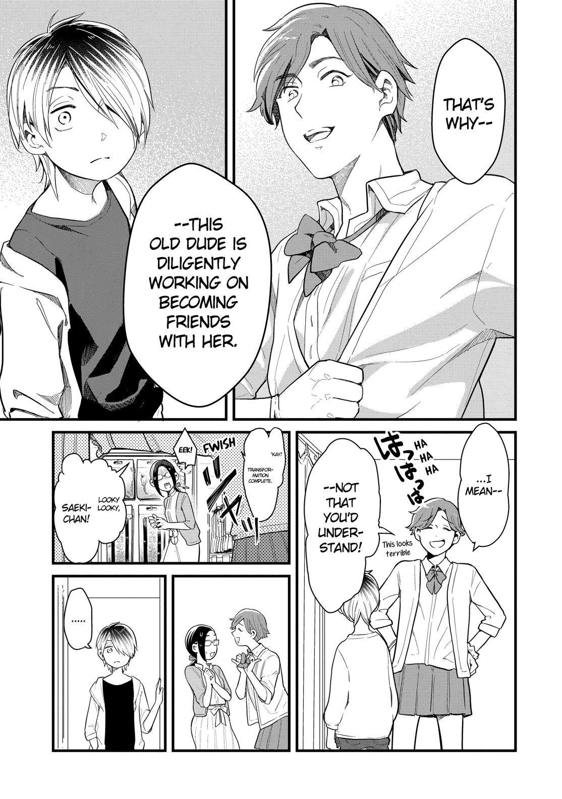 Yankee Boy and Otaku Girl chapter 31 page 17