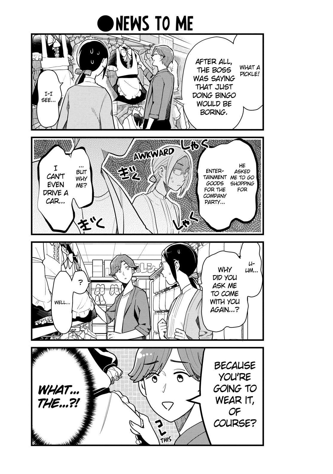 Yankee Boy and Otaku Girl chapter 31 page 3