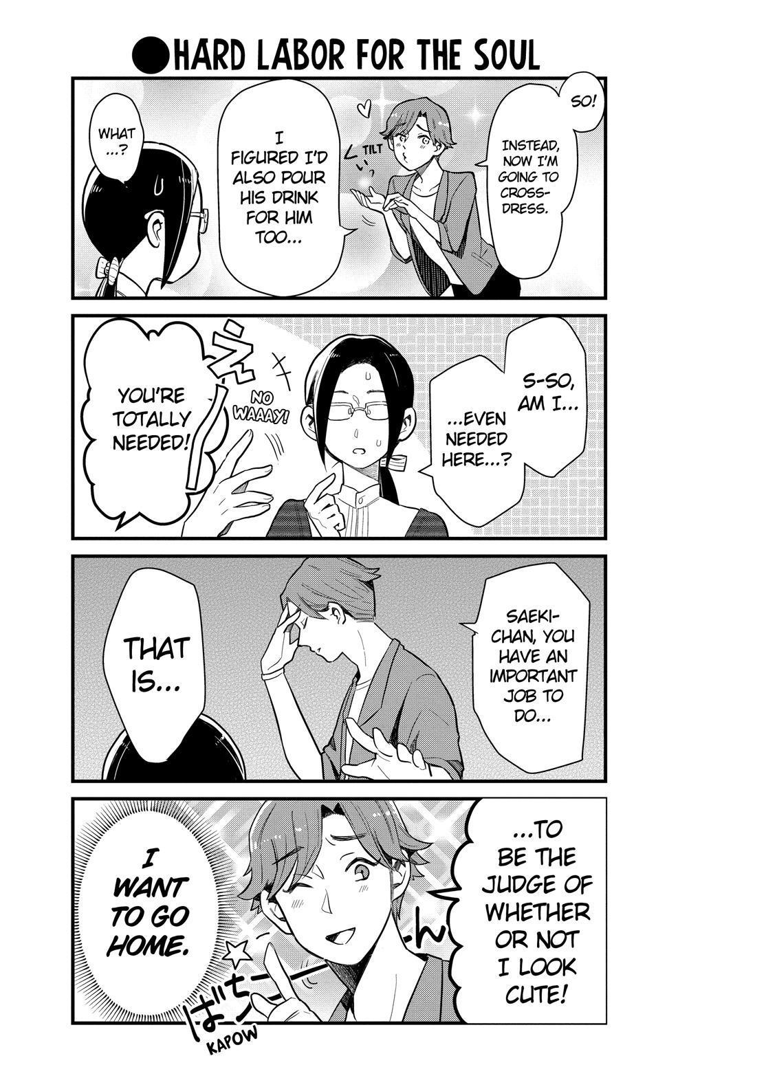 Yankee Boy and Otaku Girl chapter 31 page 5