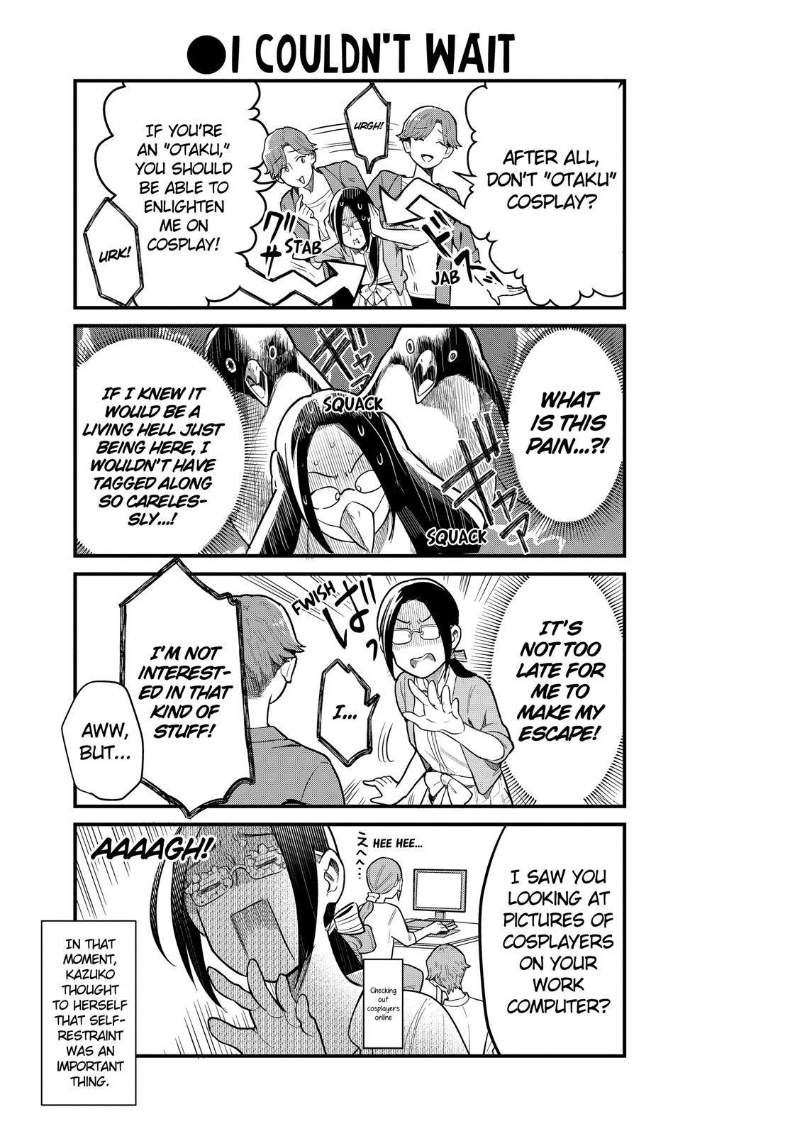 Yankee Boy and Otaku Girl chapter 31 page 7