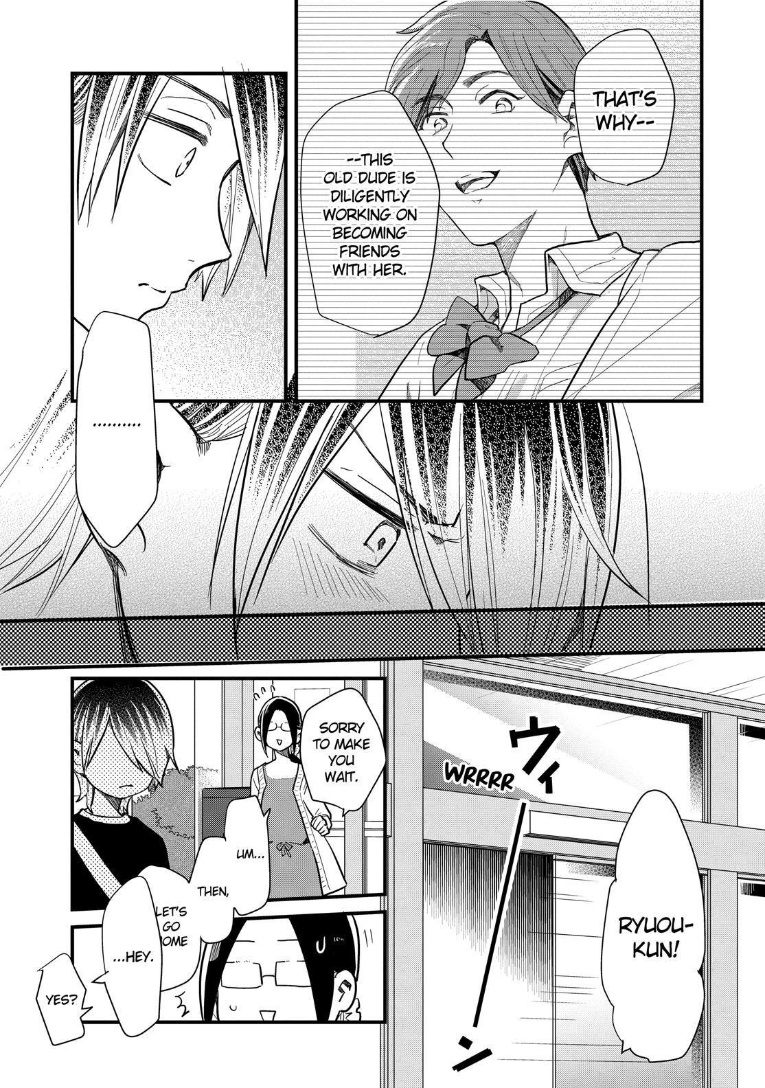 Yankee Boy and Otaku Girl chapter 32 page 13