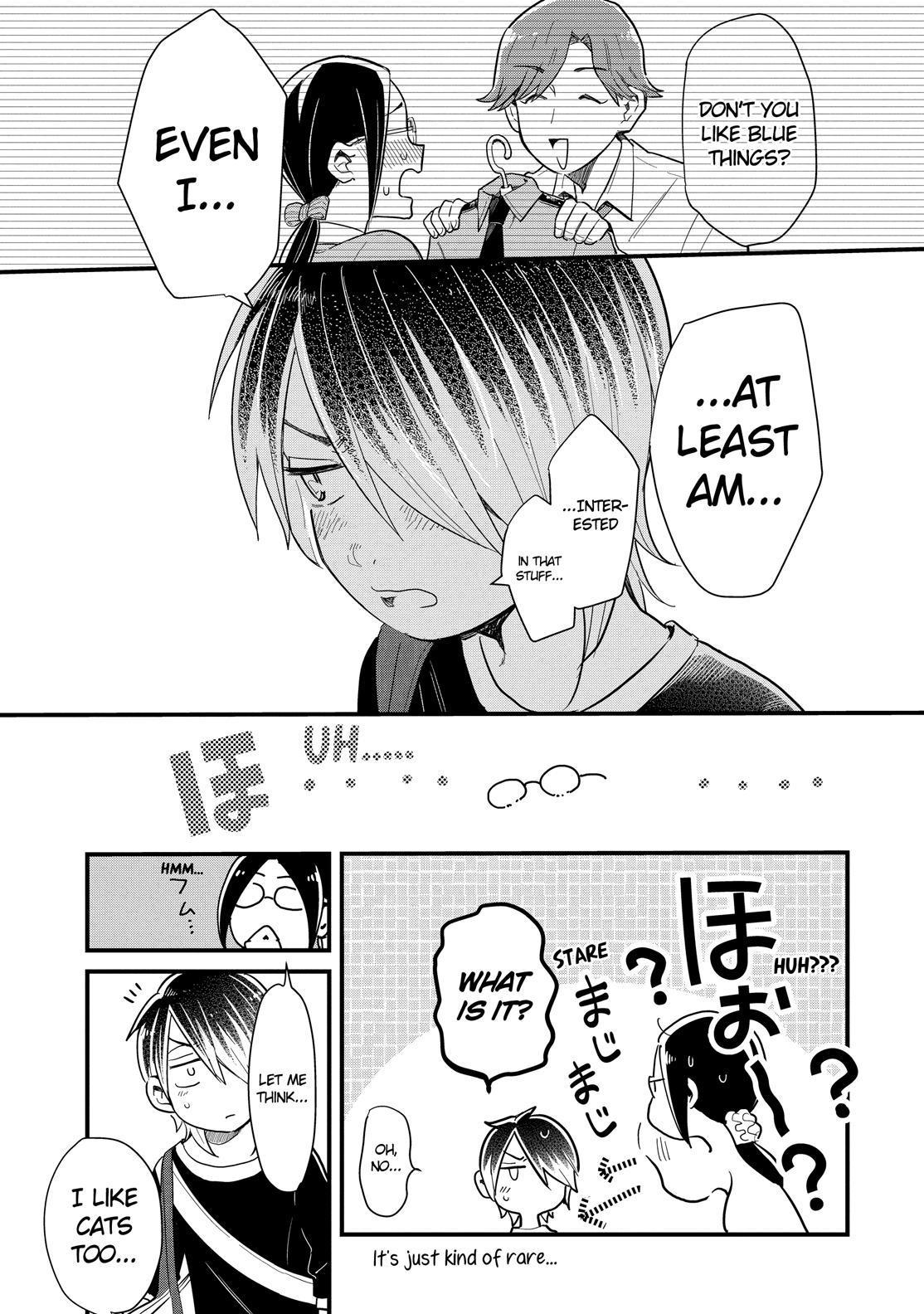 Yankee Boy and Otaku Girl chapter 32 page 15