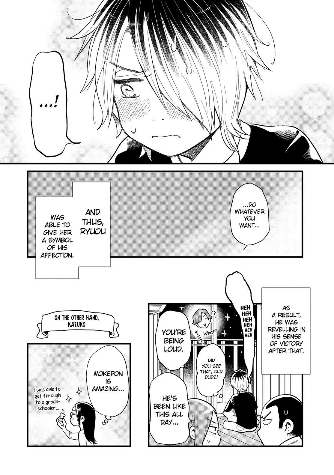 Yankee Boy and Otaku Girl chapter 32 page 22