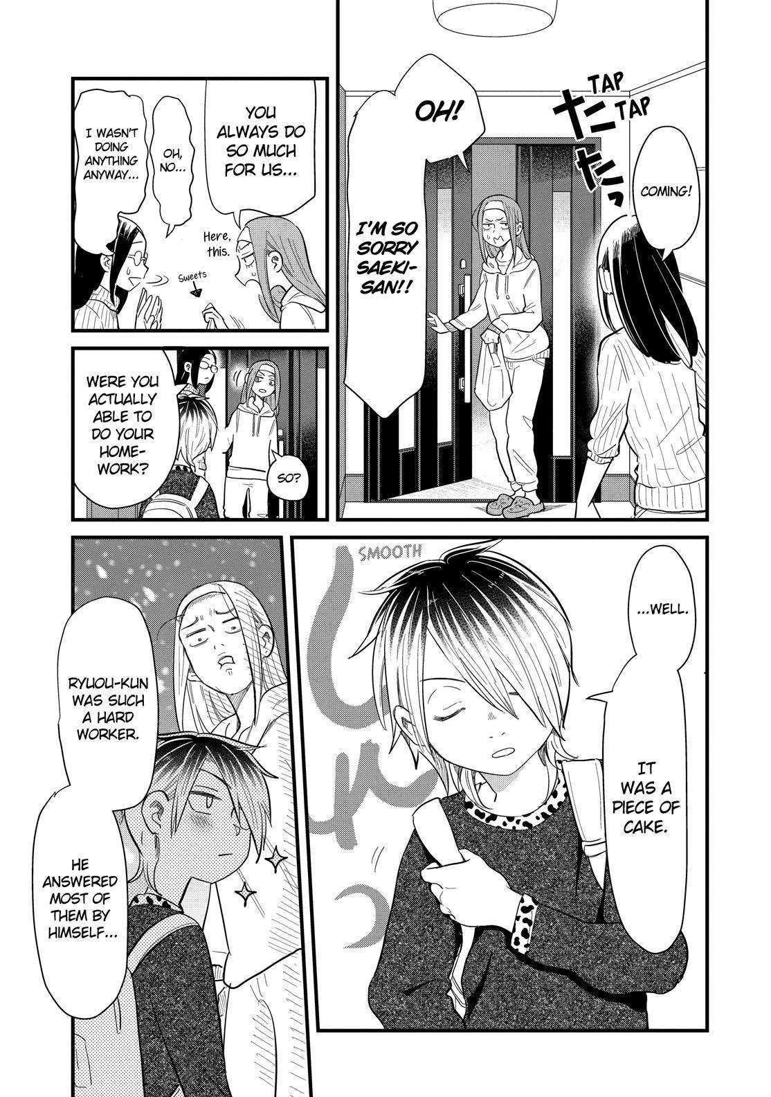Yankee Boy and Otaku Girl chapter 35 page 17
