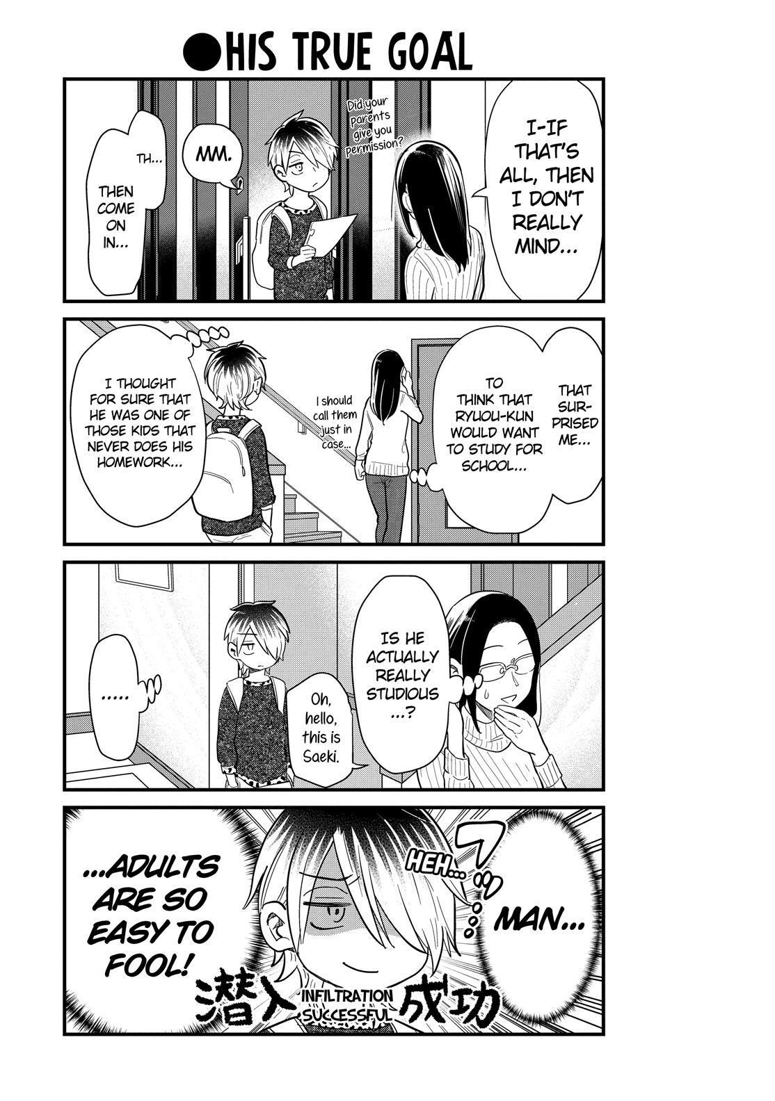 Yankee Boy and Otaku Girl chapter 35 page 6