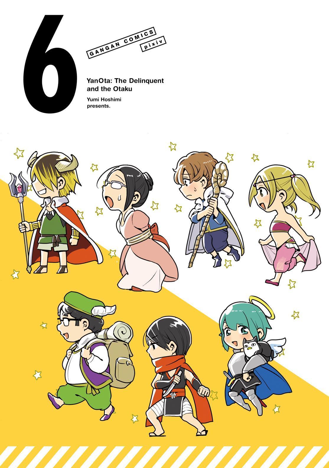 Yankee Boy and Otaku Girl chapter 37 page 1