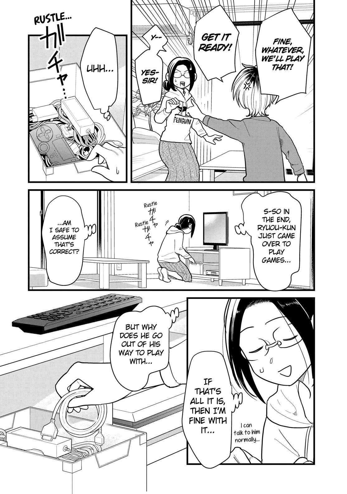 Yankee Boy and Otaku Girl chapter 37 page 16