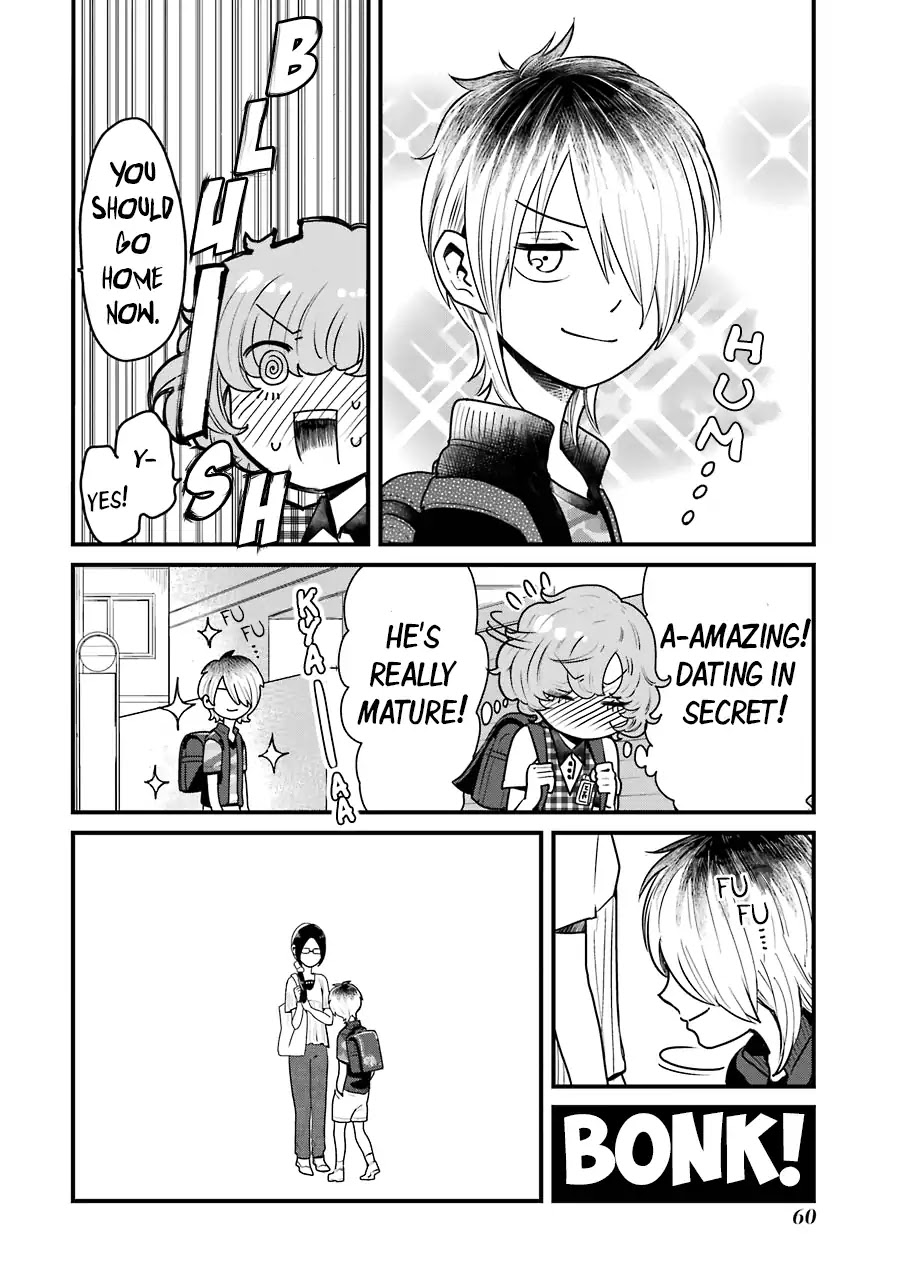 Yankee Boy and Otaku Girl chapter 4 page 12