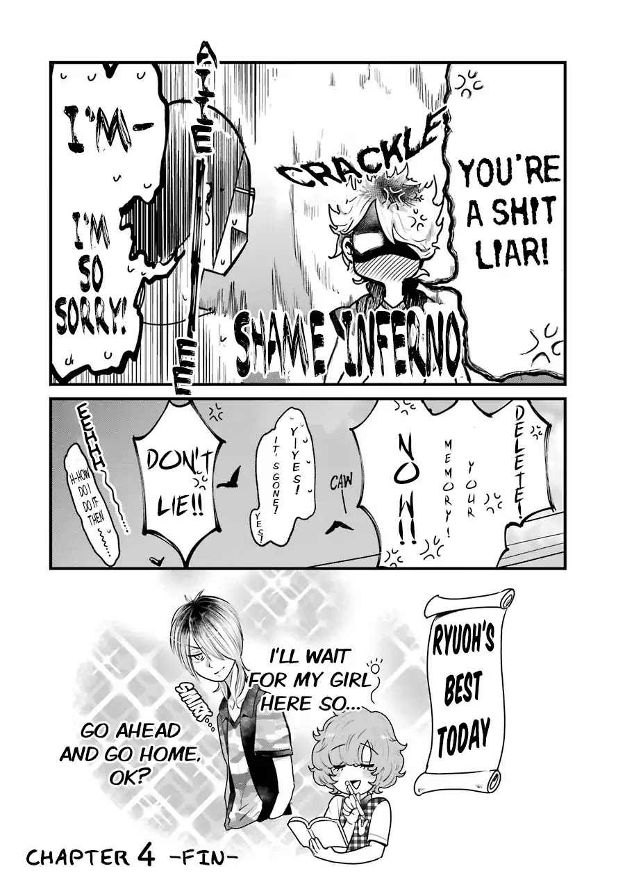 Yankee Boy and Otaku Girl chapter 4 page 14