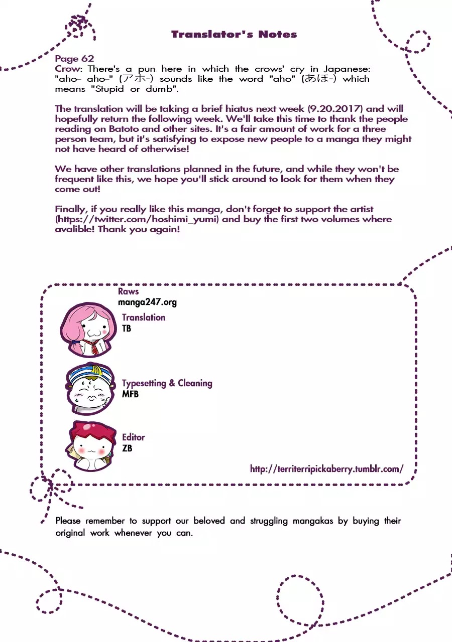 Yankee Boy and Otaku Girl chapter 4 page 15