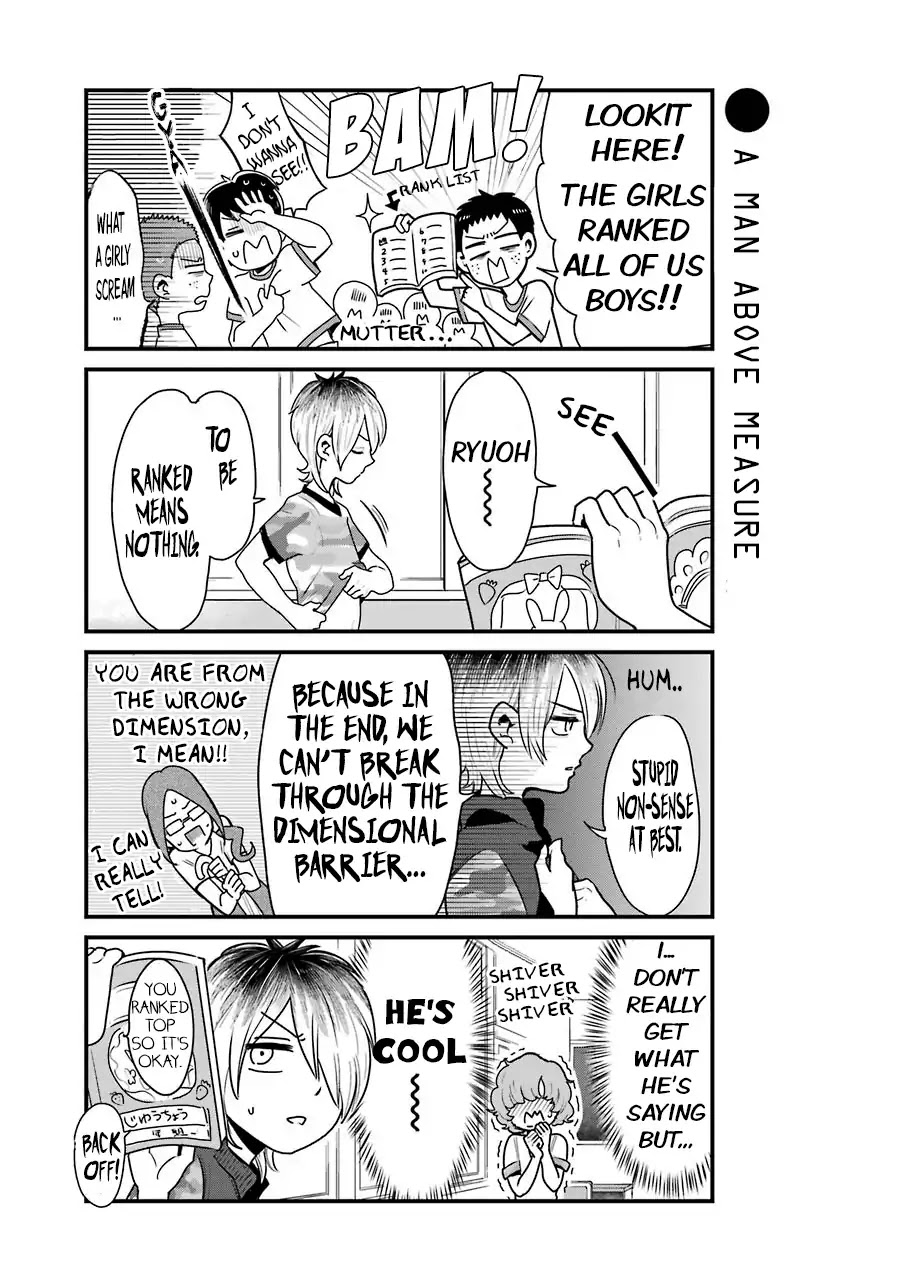 Yankee Boy and Otaku Girl chapter 4 page 5