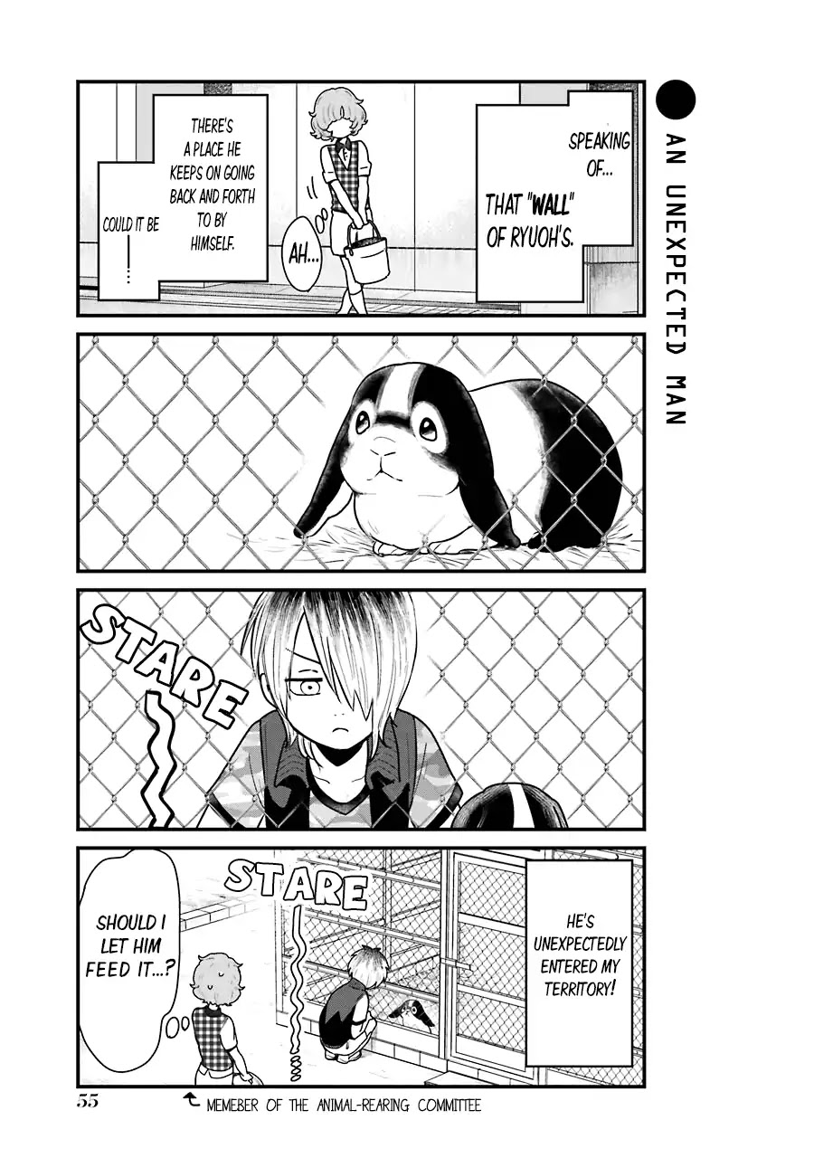 Yankee Boy and Otaku Girl chapter 4 page 7