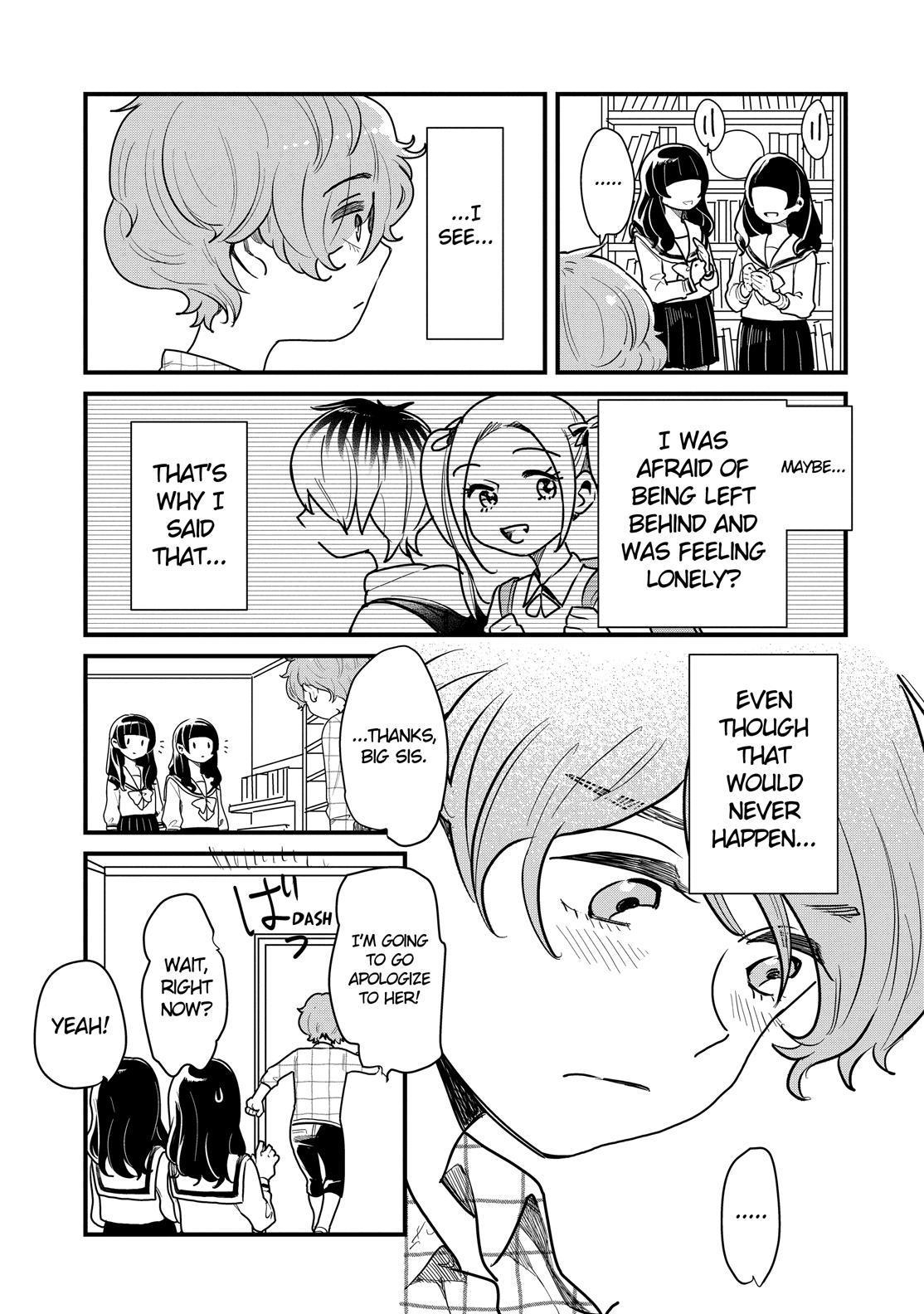 Yankee Boy and Otaku Girl chapter 40 page 17