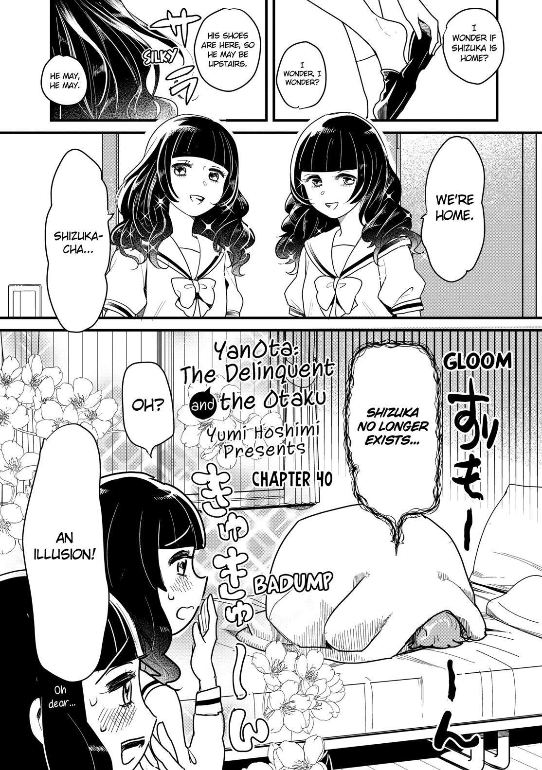 Yankee Boy and Otaku Girl chapter 40 page 5