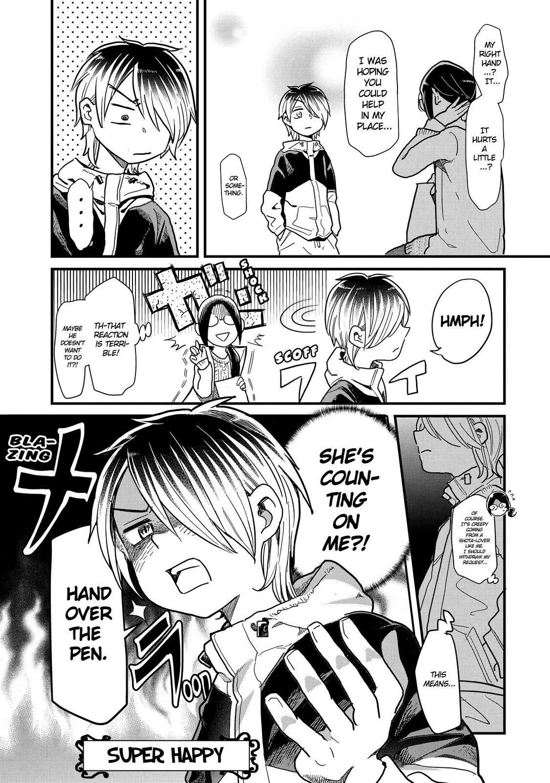 Yankee Boy and Otaku Girl chapter 44 page 16