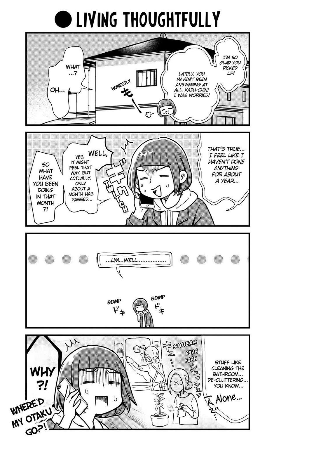 Yankee Boy and Otaku Girl chapter 44 page 3