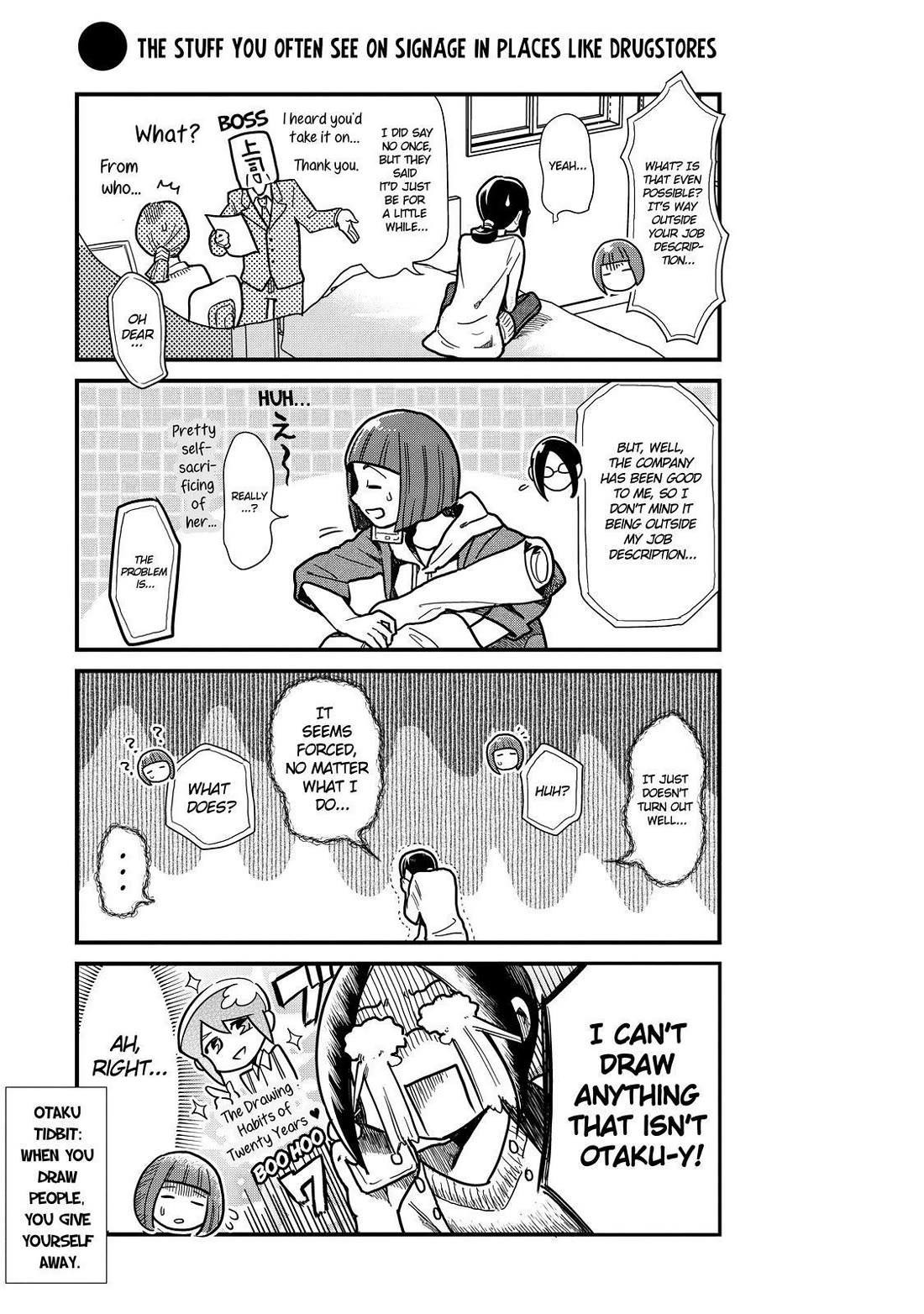 Yankee Boy and Otaku Girl chapter 44 page 5