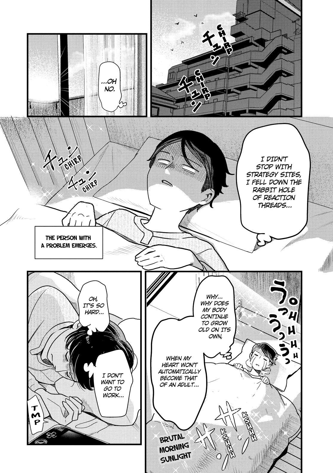 Yankee Boy and Otaku Girl chapter 47 page 17