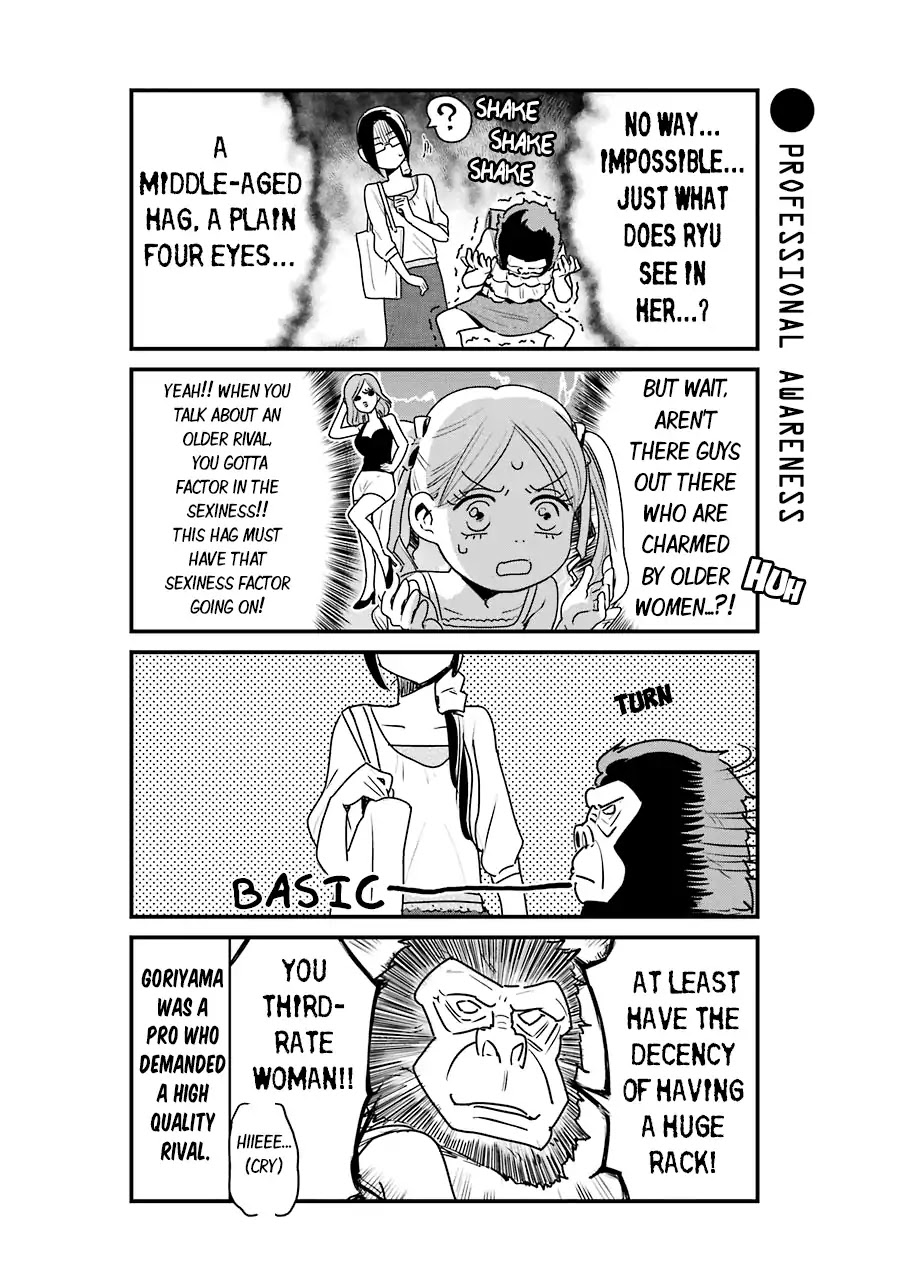 Yankee Boy and Otaku Girl chapter 9 page 11