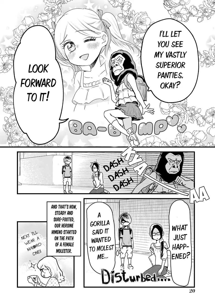 Yankee Boy and Otaku Girl chapter 9 page 21