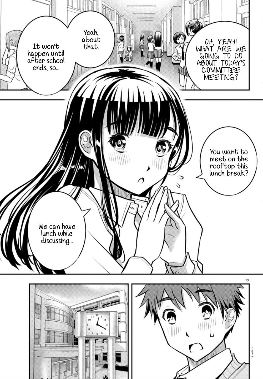 Yankee JK KuzuHana-chan chapter 1 page 14