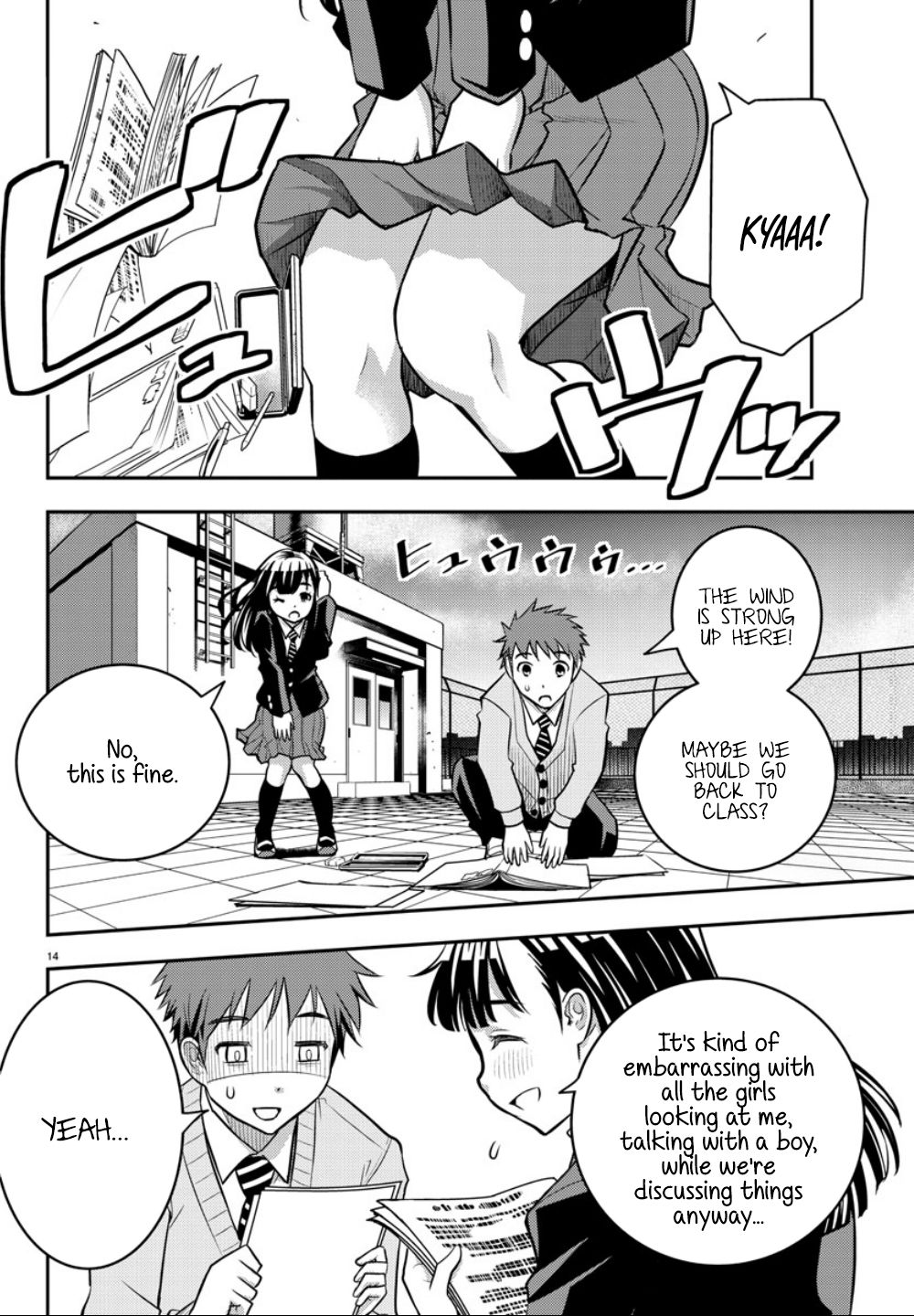 Yankee JK KuzuHana-chan chapter 1 page 15